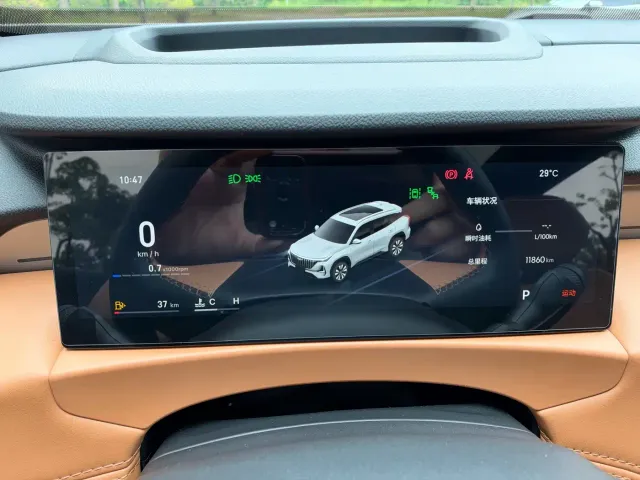 Geely Boyue L — Фото автомобиля 14