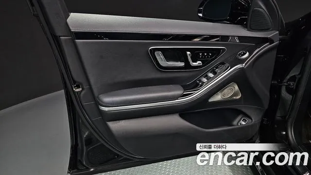 Mercedes-Benz S-Class W223 — Фото автомобиля 13