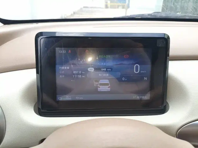 Wuling Hongguang Mini EV — Фото автомобиля 11