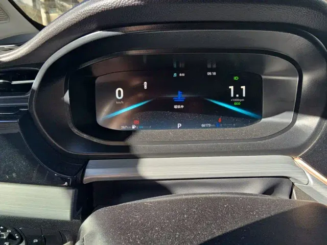 Chery Arrizo 5 PLUS — Фото автомобиля 7