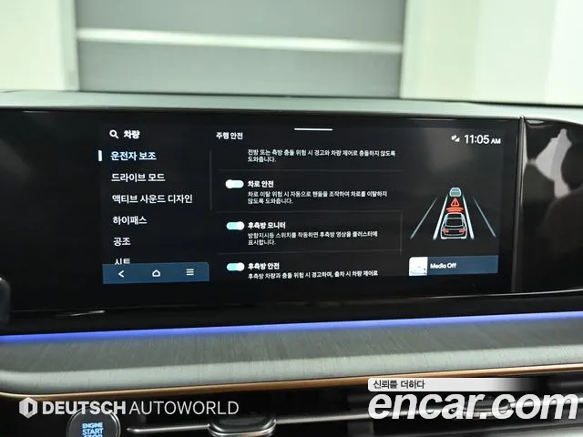 Hyundai Grandeur Grandeur (GN7) 2.5 Бензин 2WD — Фото автомобиля 17