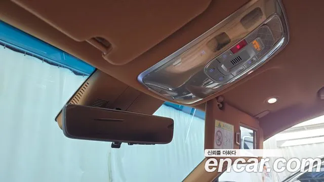 Genesis GV80 2.5T Бензин AWD — Фото автомобиля 15