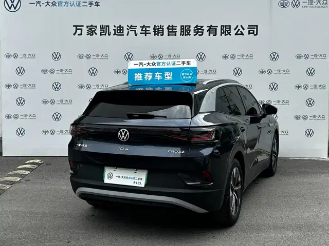 Volkswagen ID.4 Crozz — Фото автомобиля 6