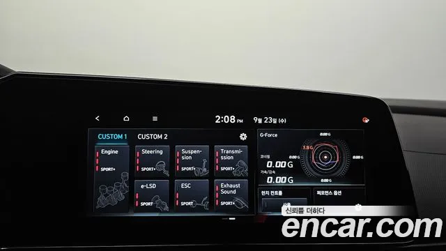 Hyundai Avante CN7 — Фото автомобиля 30