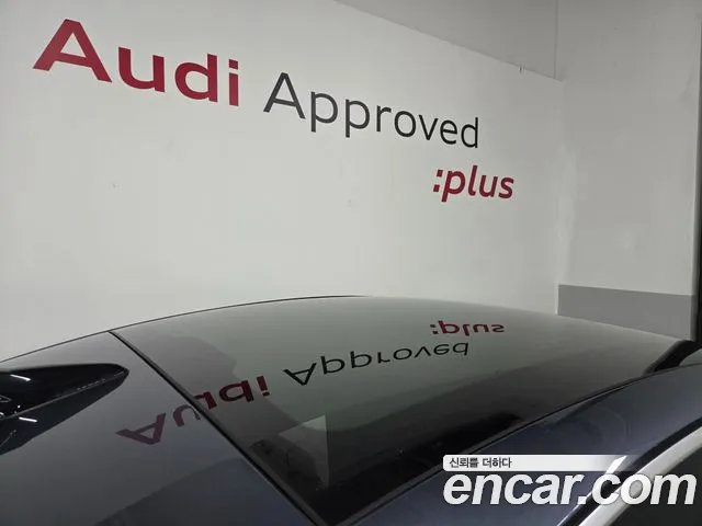 Audi A5 B10 — Фото автомобиля 15