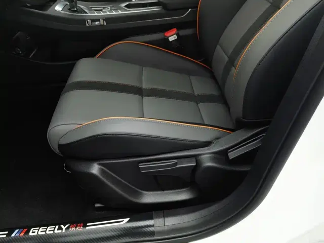Geely Binyue — Фото автомобиля 20
