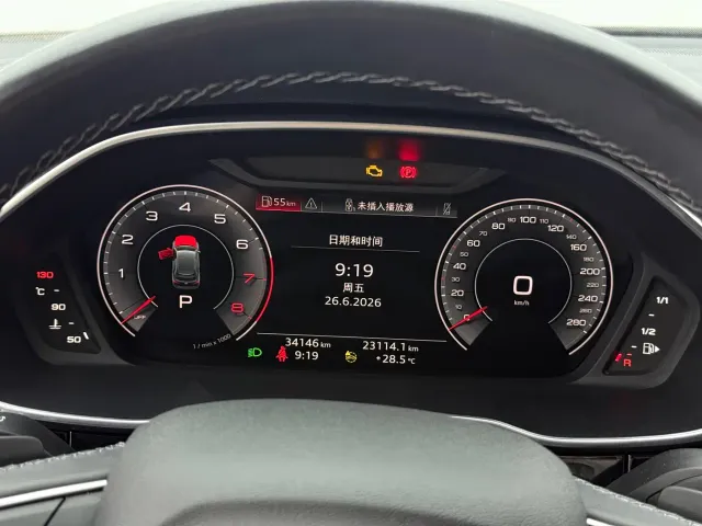 Audi Q3 — Фото автомобиля 18