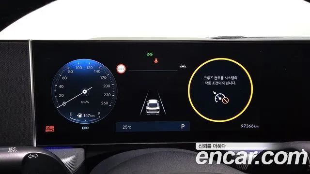 Hyundai Sonata DN8 — Фото автомобиля 11