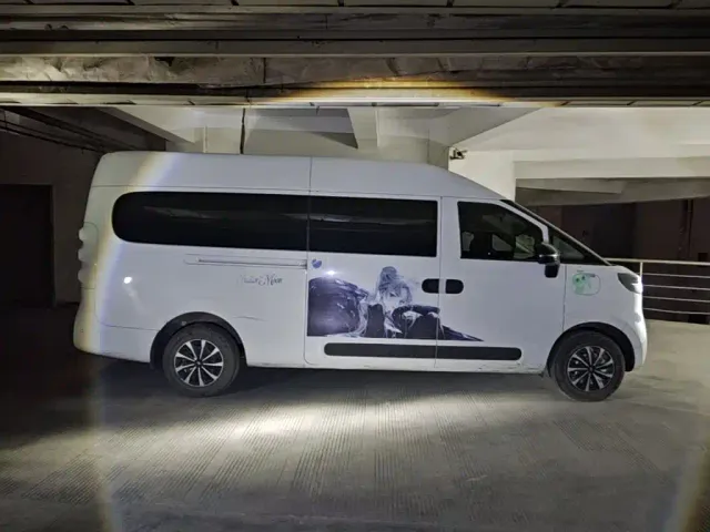 Maxus Dana V1 — Фото автомобиля 27