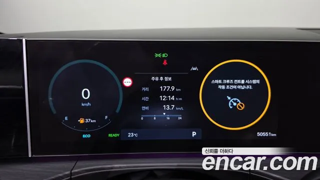Hyundai Santa Fe MX5 — Фото автомобиля 11