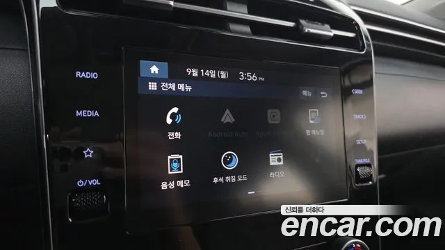 Hyundai Tucson NX4 — Фото автомобиля 24