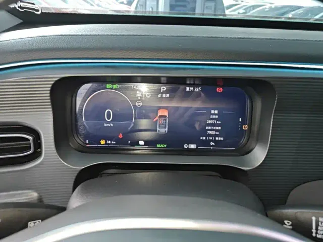 BAIC BJ30 — Фото автомобиля 11