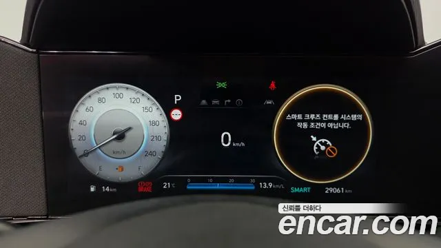 Hyundai Avante — Фото автомобиля 11