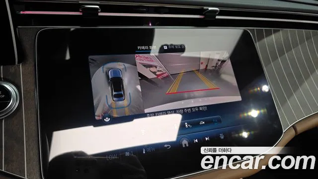 Mercedes-Benz E-Class E-класс W214 E300 4MATIC Exclusive — Фото автомобиля 14