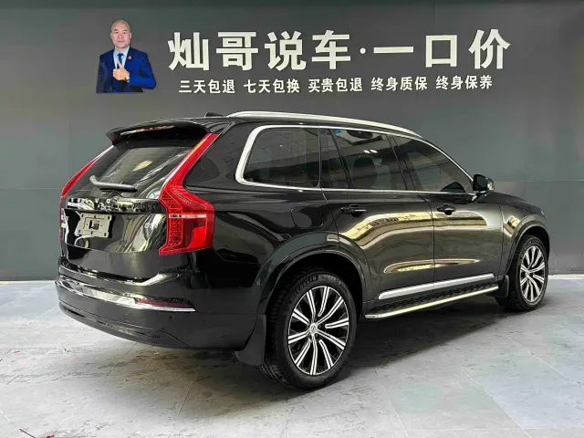 Volvo XC90 — Фото автомобиля 20