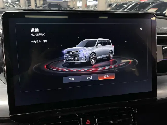 GAC Trumpchi GS8 — Фото автомобиля 19