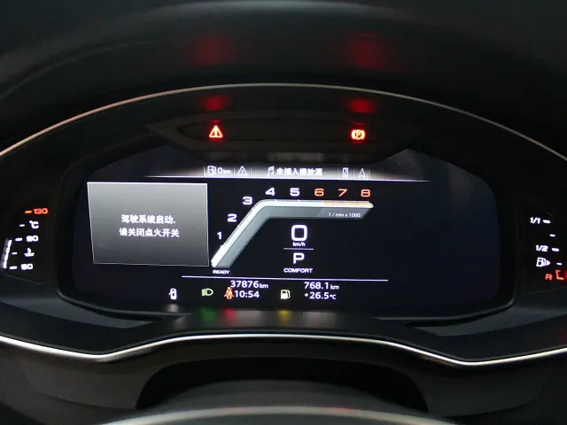 Audi Audi A6L 2024 40 TFSI Luxury Elegance — Фото автомобиля 9