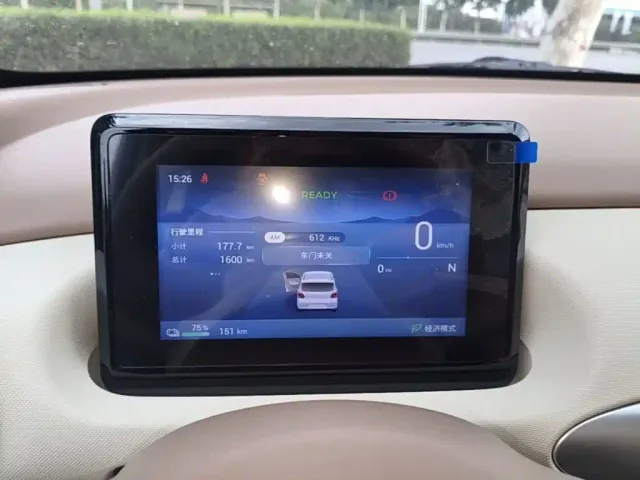 Wuling Hongguang Mini EV — Фото автомобиля 11