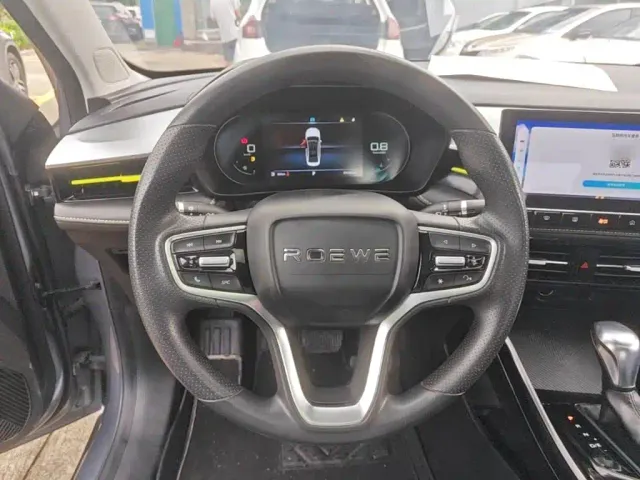 Roewe i5 — Фото автомобиля 10