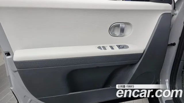 Hyundai Ioniq 5 Ioniq5 — Фото автомобиля 13