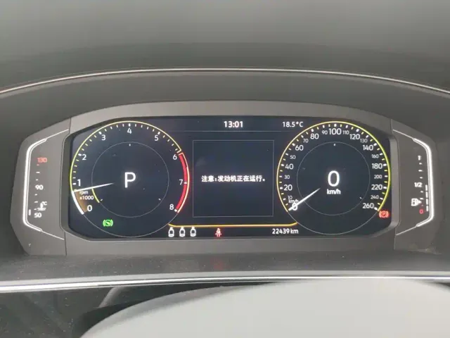 Volkswagen Passat — Фото автомобиля 14
