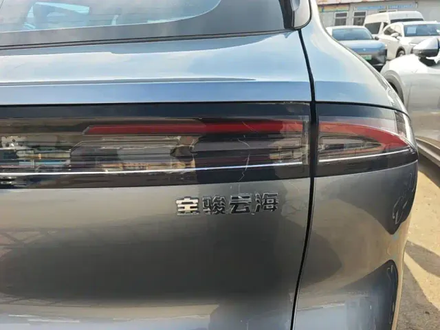 Baojun Yunhai — Фото автомобиля 7