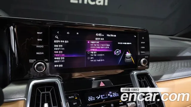 Kia Sorento 4th Gen — Фото автомобиля 22