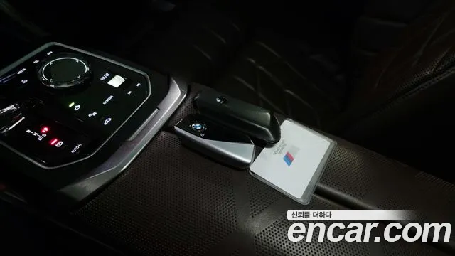 BMW 7 Series G70 — Фото автомобиля 13