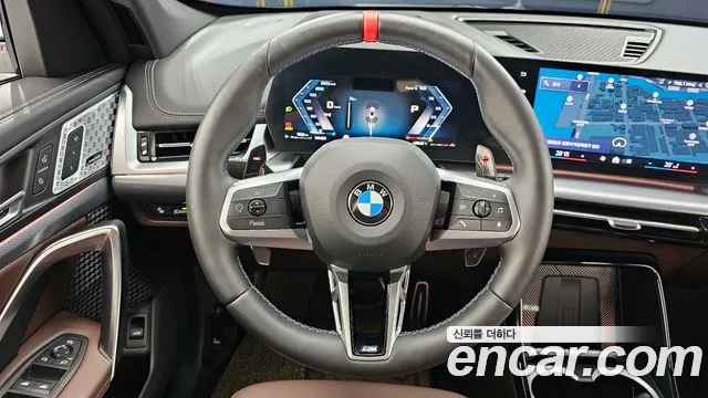 BMW X1 U11 — Фото автомобиля 13