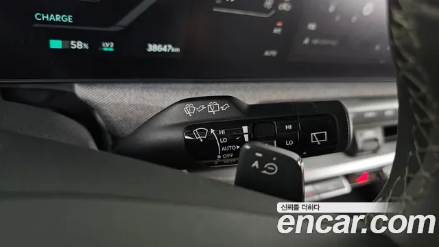 Kia EV3 — Фото автомобиля 26