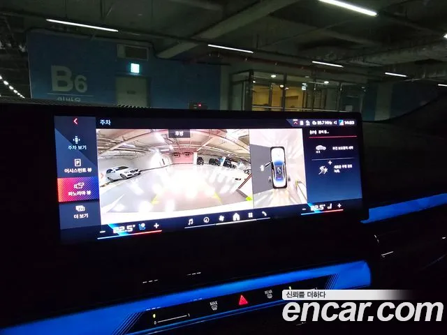 BMW i5 G60 — Фото автомобиля 17
