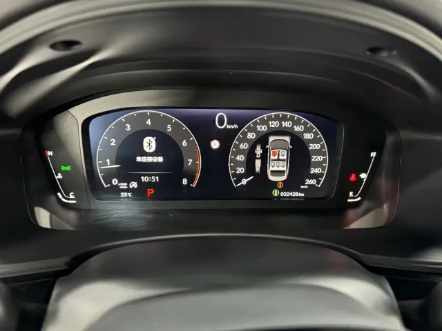 Honda Civic — Фото автомобиля 13