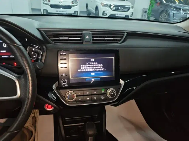 Honda Crider — Фото автомобиля 12