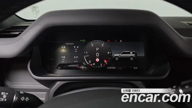 Land Rover Defender L663 — Фото автомобиля 8