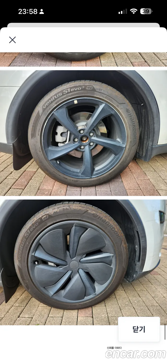 Tesla Model Y — Фото автомобиля 2