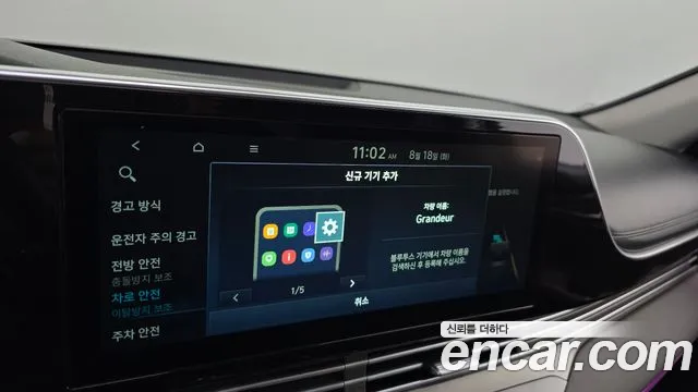 Hyundai Grandeur Новый Grandeur IG 3.0 LPi (Для проката) — Фото автомобиля 29