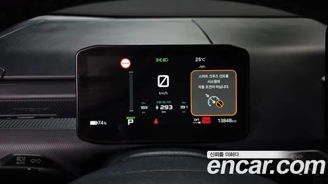 Kia PV5 — Фото автомобиля 11