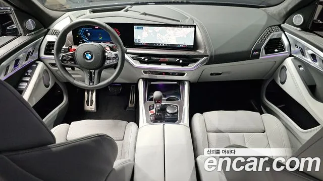 BMW XM — Фото автомобиля 7