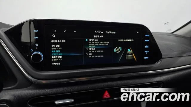 Hyundai Sonata DN8 — Фото автомобиля 22