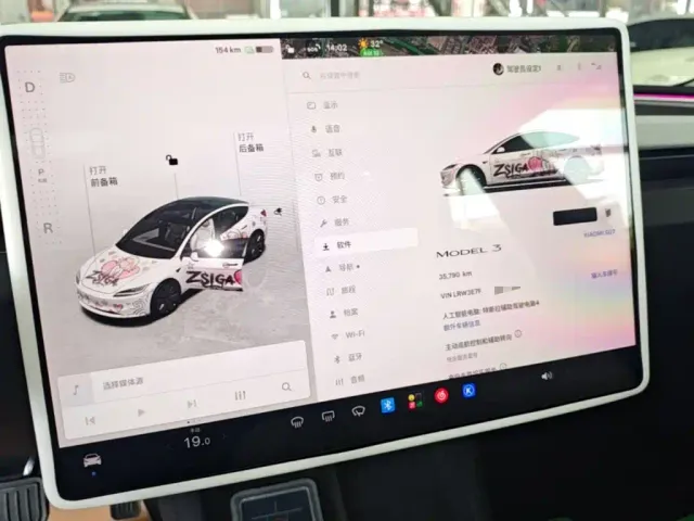 Tesla Model 3 — Фото автомобиля 11