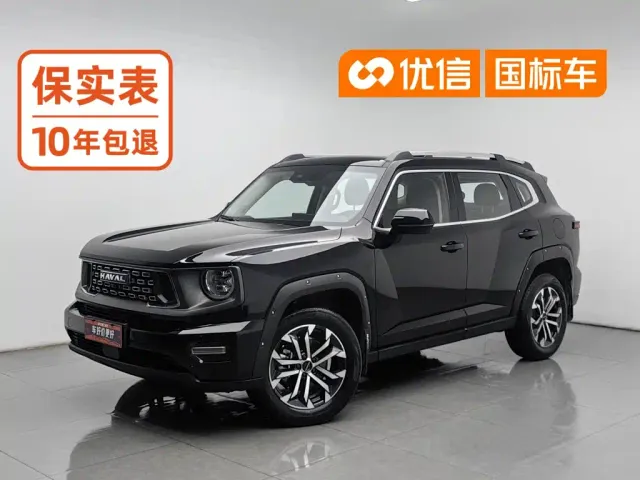 Фотография автомобиля — Haval Big Dog