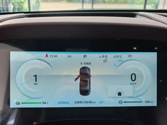 BYD Seal — Фото автомобиля 4