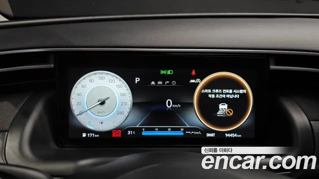 Hyundai Tucson NX4 — Фото автомобиля 8