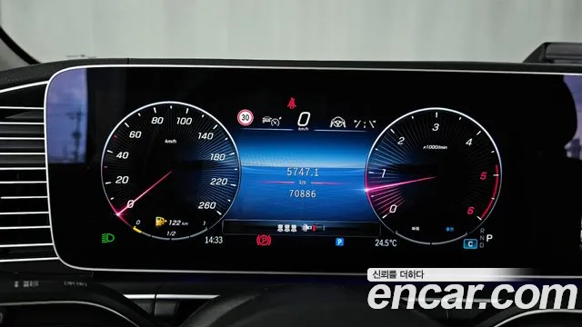 Mercedes-Benz GLE-Class GLE-класс W167 — Фото автомобиля 8