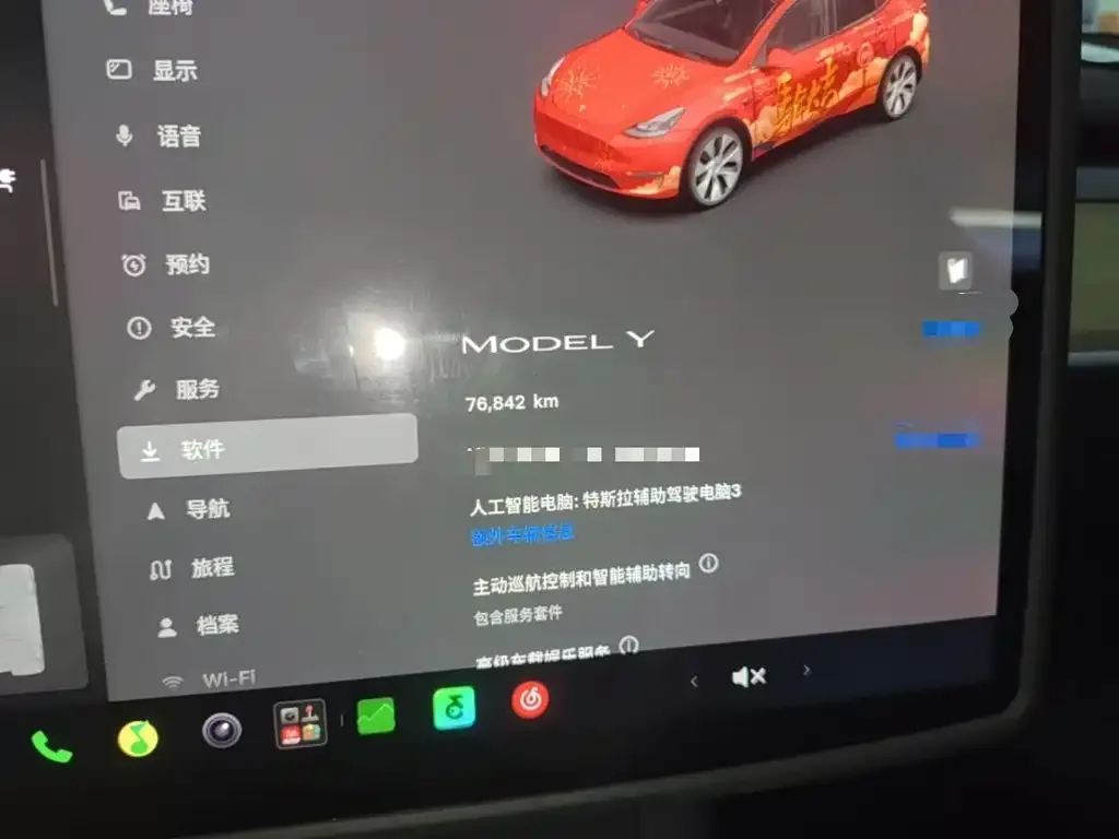 Tesla Model Y 2022 Facelift Rear-Wheel Drive Version — Фото автомобиля 11