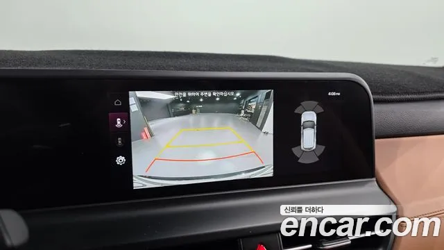Kia Seltos New — Фото автомобиля 14