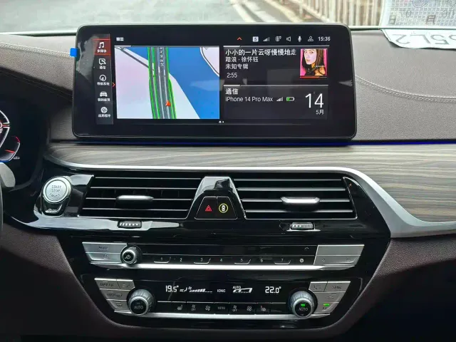 BMW 5 Series — Фото автомобиля 15