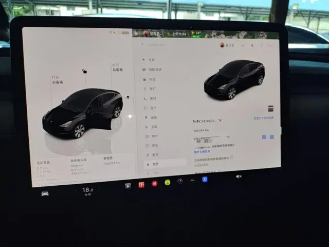 Tesla Model Y — Фото автомобиля 11