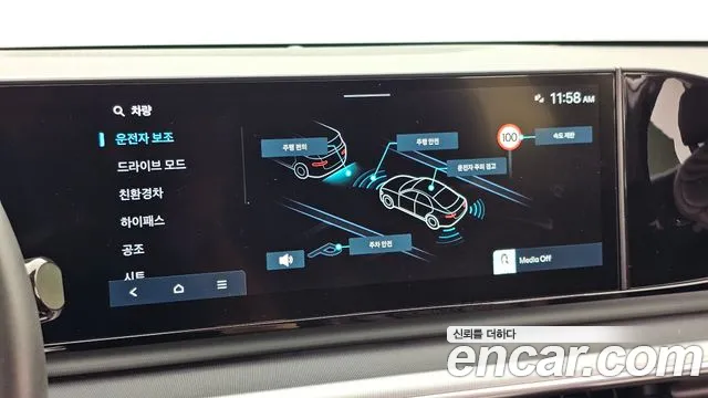 Hyundai Grandeur GN7 — Фото автомобиля 16
