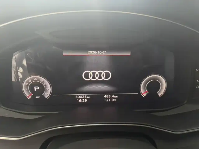 Audi A6L — Фото автомобиля 6